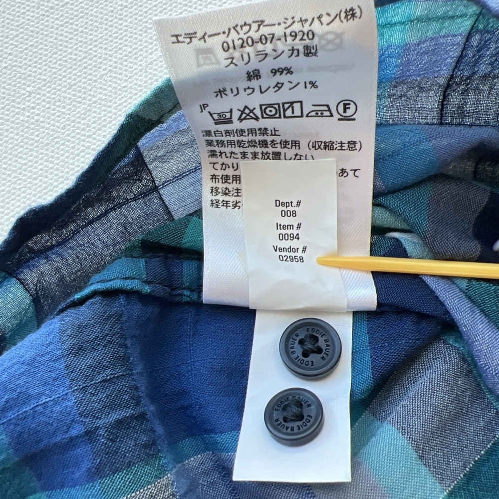 Eddie Bauer Adventure Shirt Womens S Blue Teal Plaid Short Sleeve Hiking NEW $45 - Picture 10 of 10